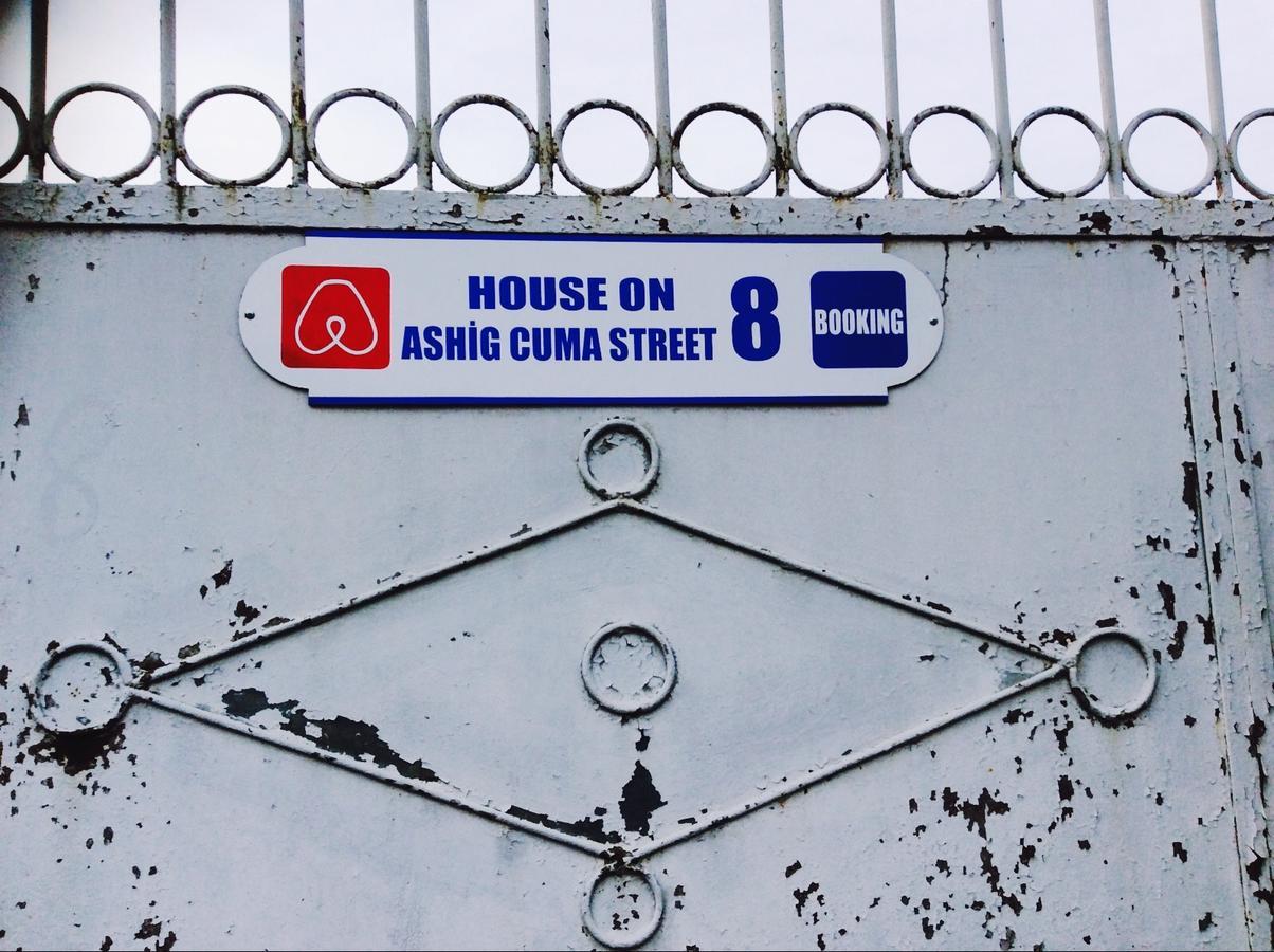Şǝki House On Ashiq Cuma Street 8 Bed & Breakfast エクステリア 写真